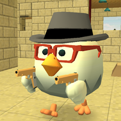 Взломанный chicken gun